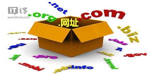 蘋果iOS8好聰明:認識&ldquo;.網址&rdquo;中文域名