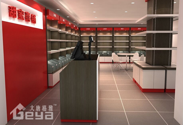 零食鋪展柜零食貨架展示架進(jìn)口休閑食品柜臺(tái)展示柜批發(fā)--電子商務(wù)網(wǎng)站-中國企業(yè)信息推廣平臺(tái)