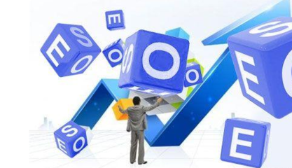 網絡推廣與網站建設 數字化時代的雙翼