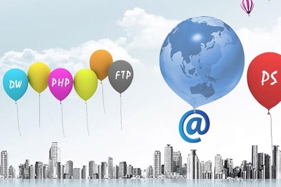 網站建設 從概念到實現的全方位指南