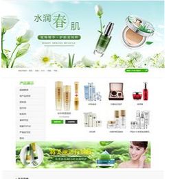 如何選擇高性價比的建網站公司？建站專家指南