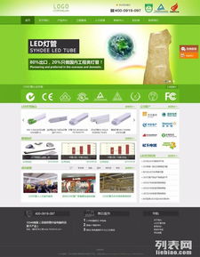 深圳網(wǎng)站建設(shè)680元起，全包服務(wù)送獨(dú)立服務(wù)器與域名