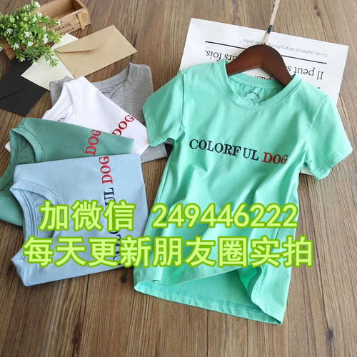 探秘河南平頂山 高性價比童裝批發集散地