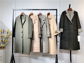 阿拉善服裝服飾批發報價指南 廠家直供，打造高性價比貨源